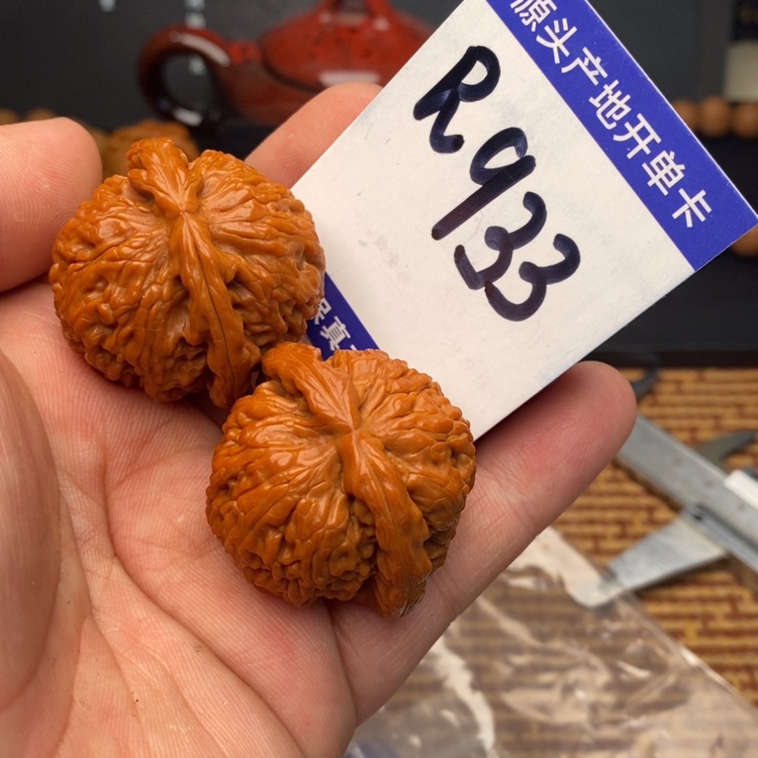 吊坠文玩核桃白狮子37尺