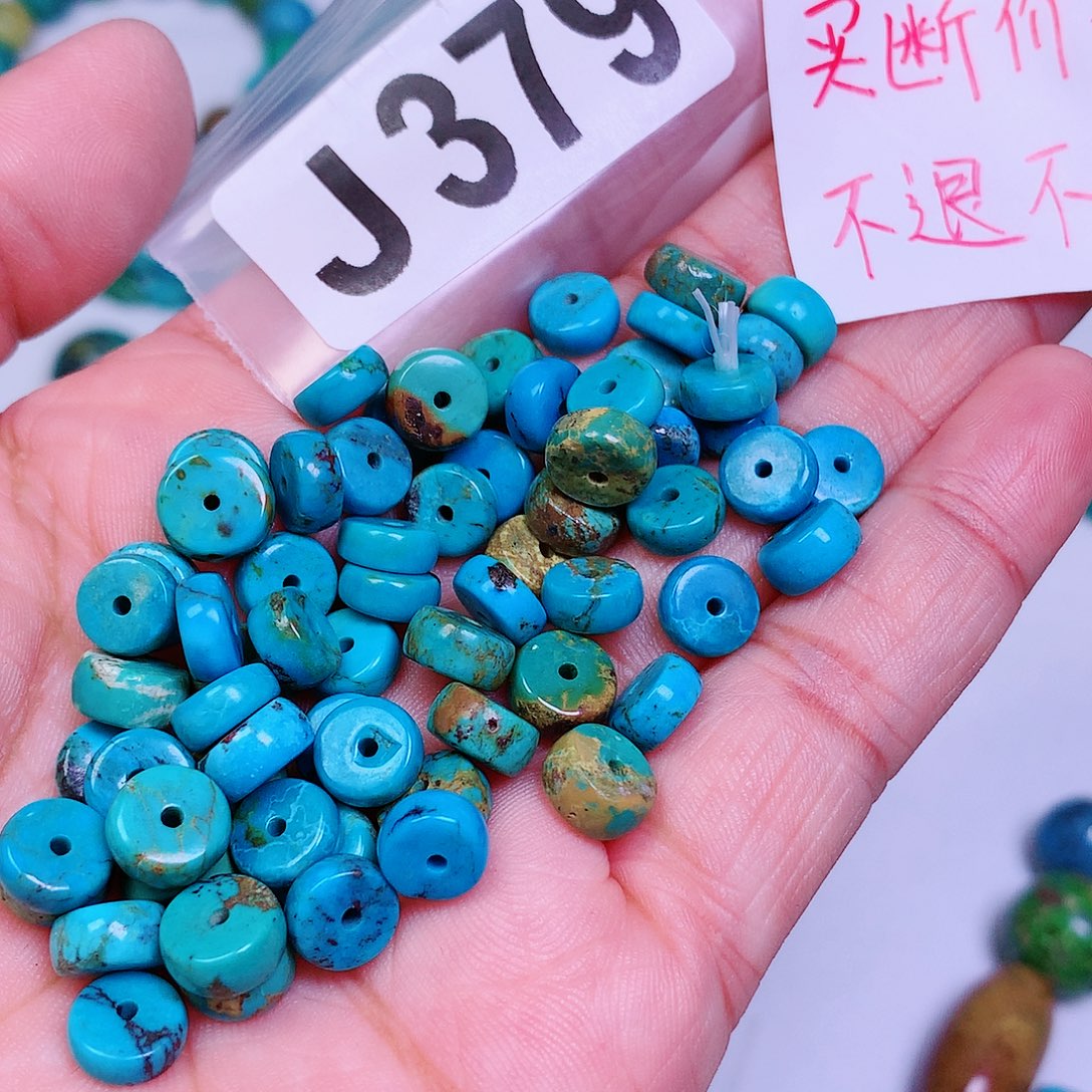 空竹粉丝专享十堰特色手工散珠