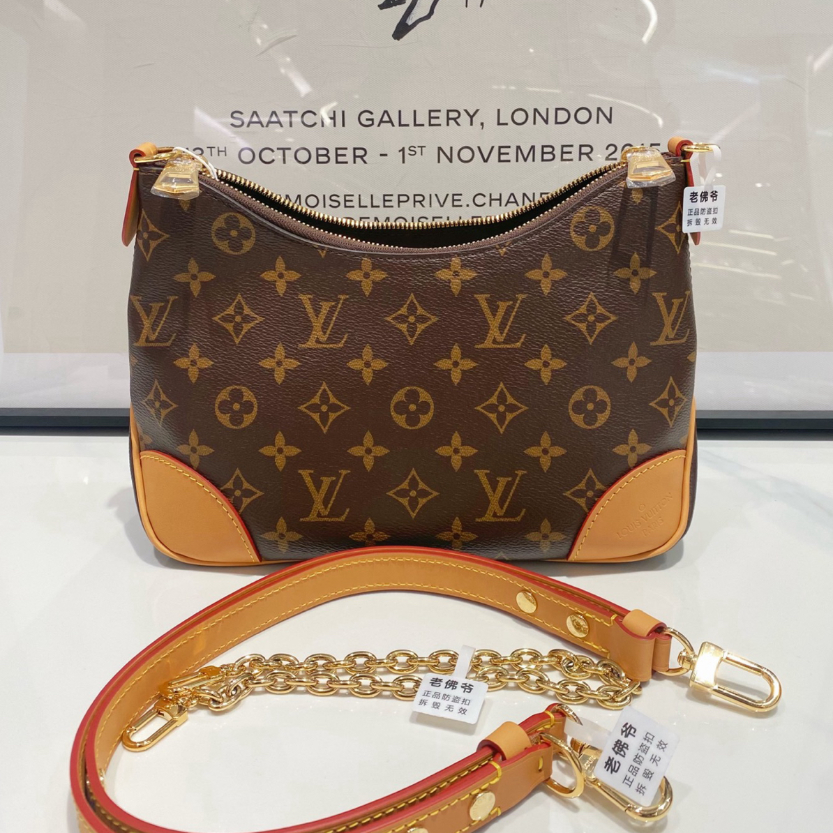 未使用 LouisVuitton/路易威登 lv 黄牛角 单肩斜跨包（14120）