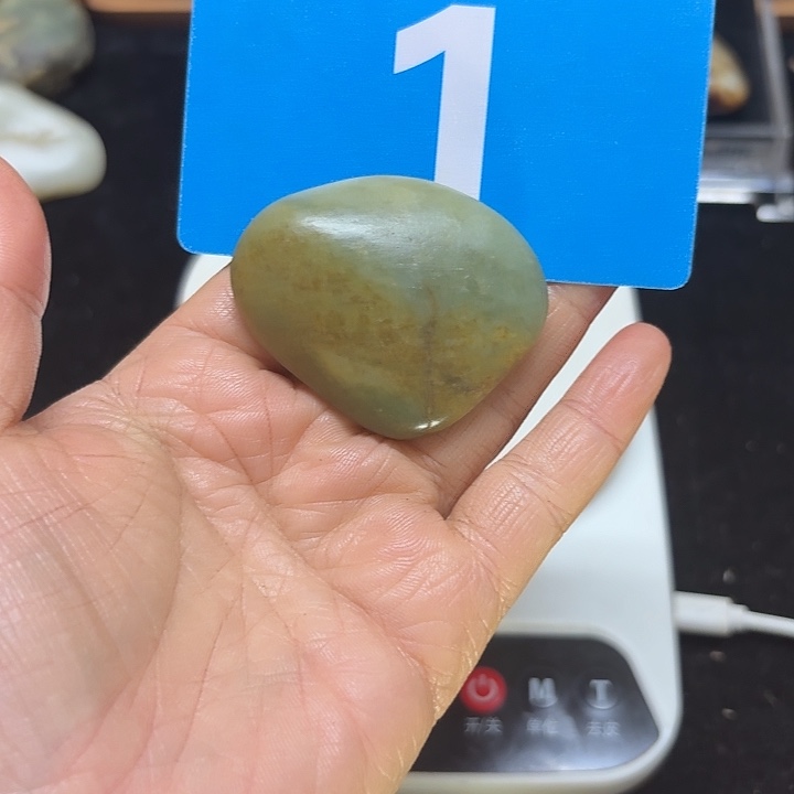 和田玉（糖玉）未镶嵌挂件