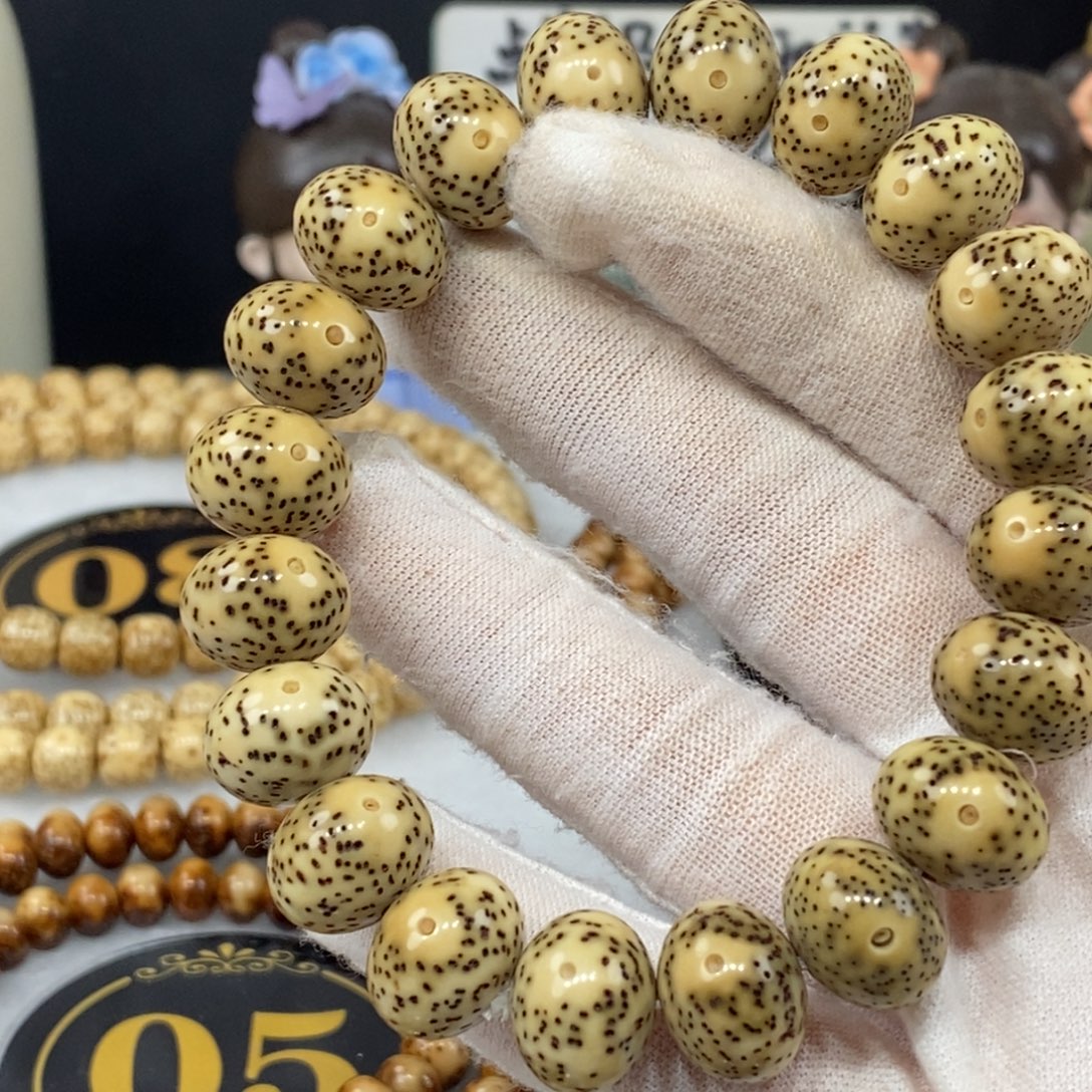 星月菩提吊坠14/10正月算盘苹果珠奶黄色