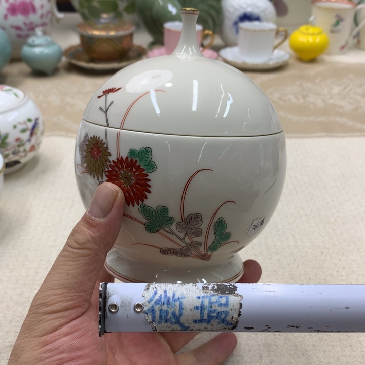 瓷片这份报告指出