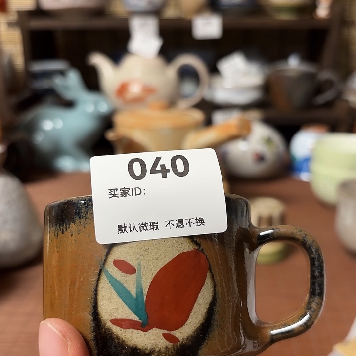 瓷片扣**扣喵喵喵喵笑哈哈哈哈哈