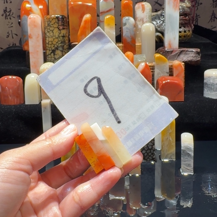 寿山石精品寿山石印章
