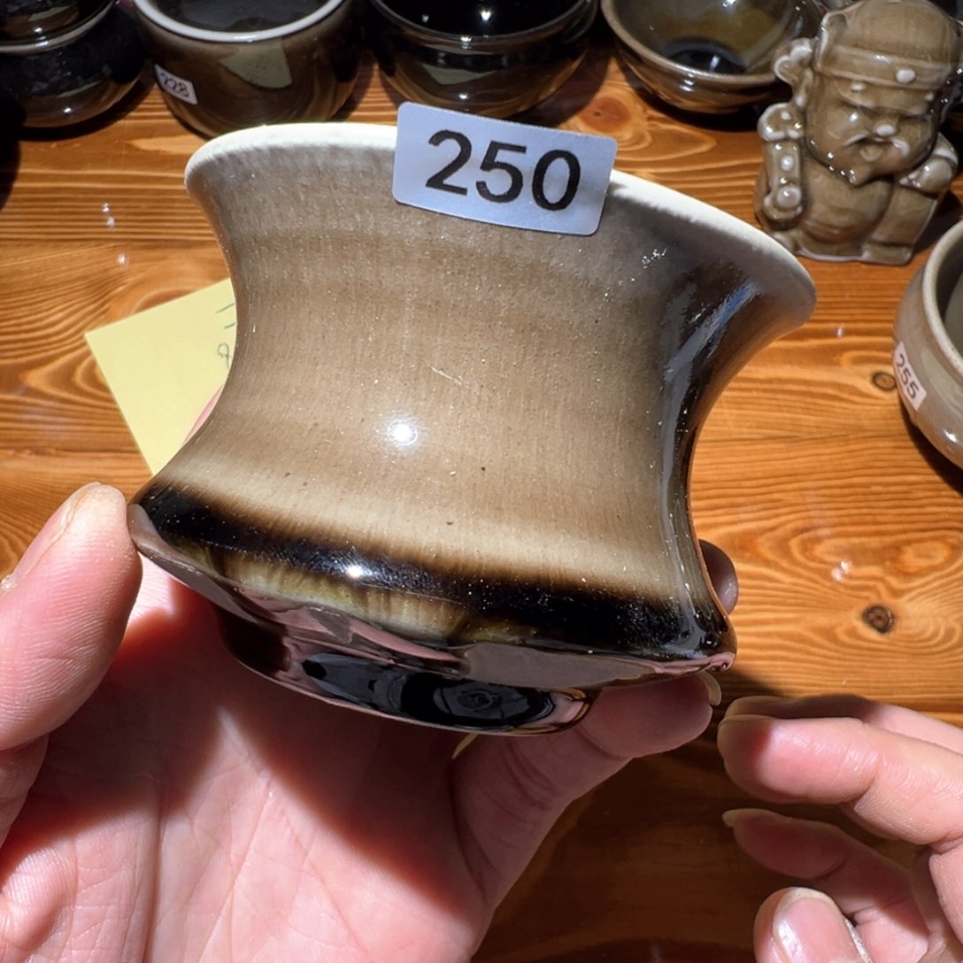 茶盏过年好！！！250