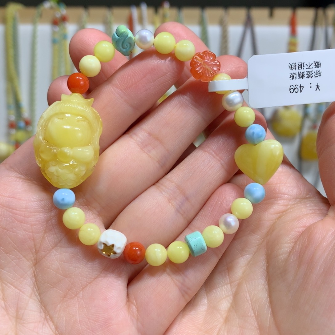 蜜蜡手链未镶嵌美人鱼