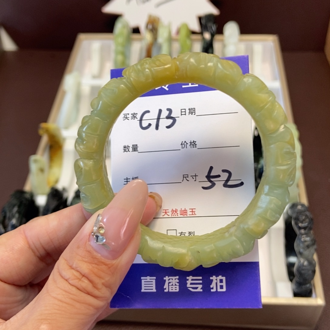 蛇纹石玉手镯未镶嵌