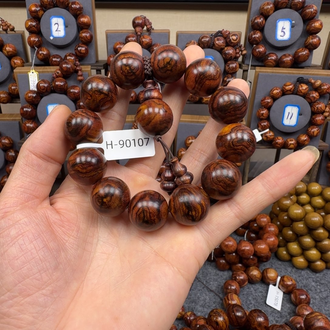 黄花梨/降香黄檀手串/手链