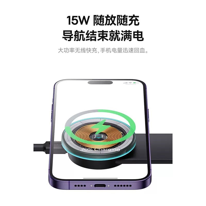 Baseus/倍思co2Pro 磁吸无线充 车载支架 粘贴式 李