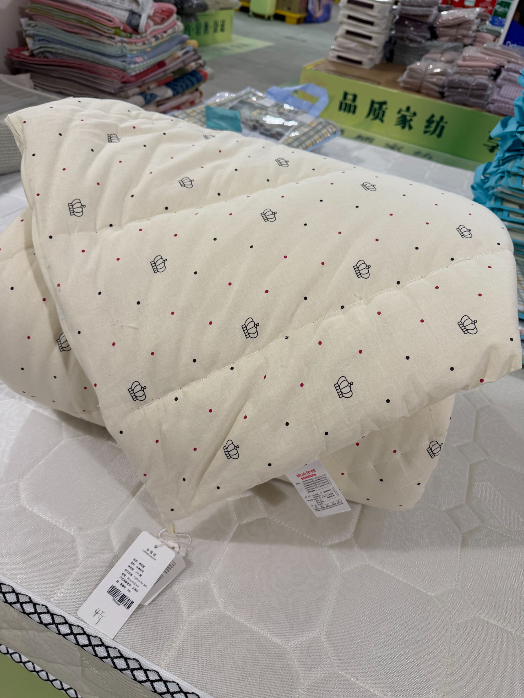 纯面包布棉花被单人双人