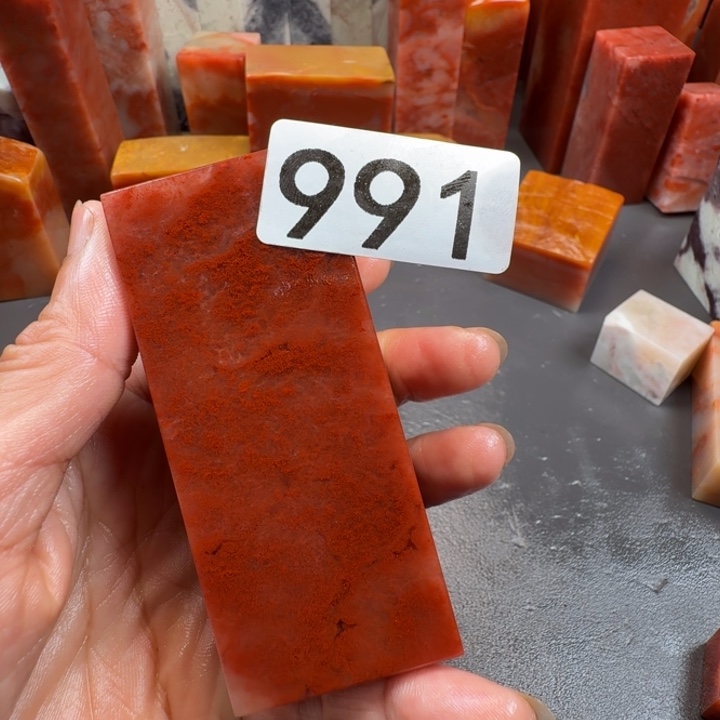 除***起印石老挝石老挝石料