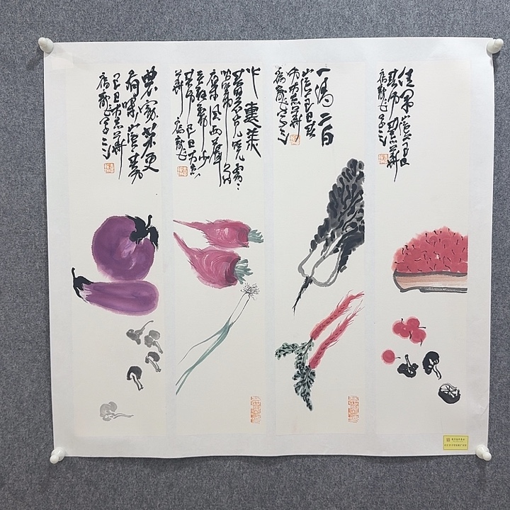 国画祖福龙老师亲笔手绘作品