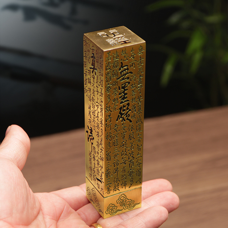 禅意立香炉镂空线香插心经卧香炉沉香檀香香薰炉家用室内香座香托