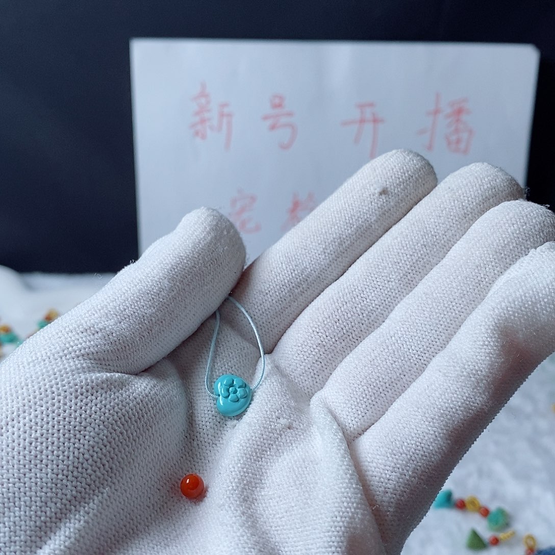 南红玛瑙颈饰未镶嵌