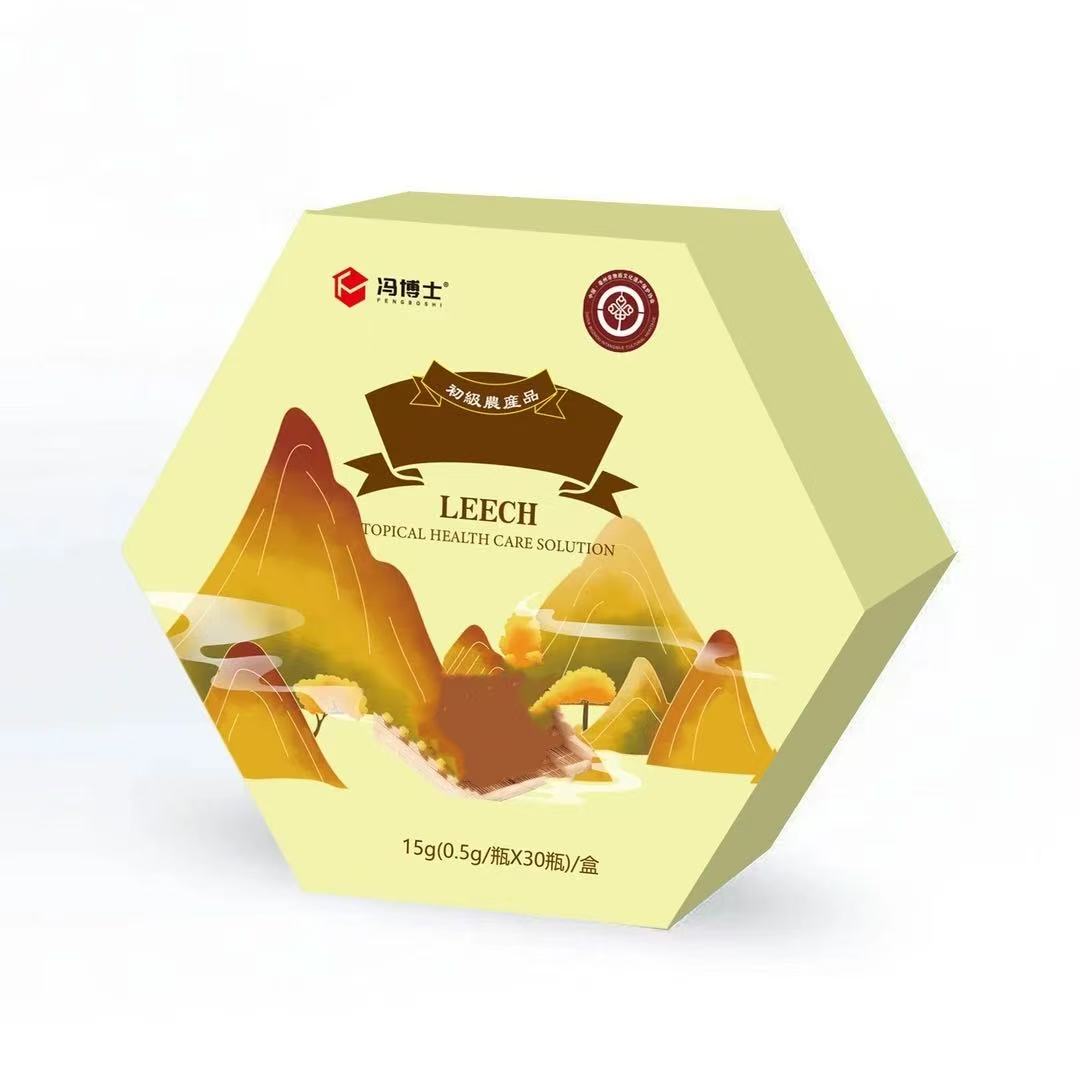 水-Zhi-粉-固体饮料