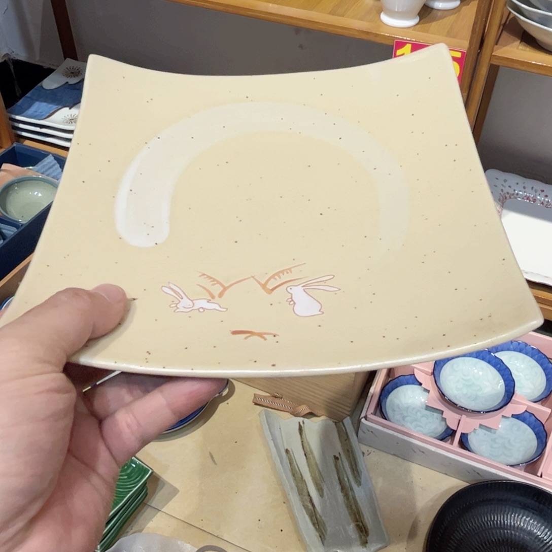 老四外瓷满 28 米包邮 70