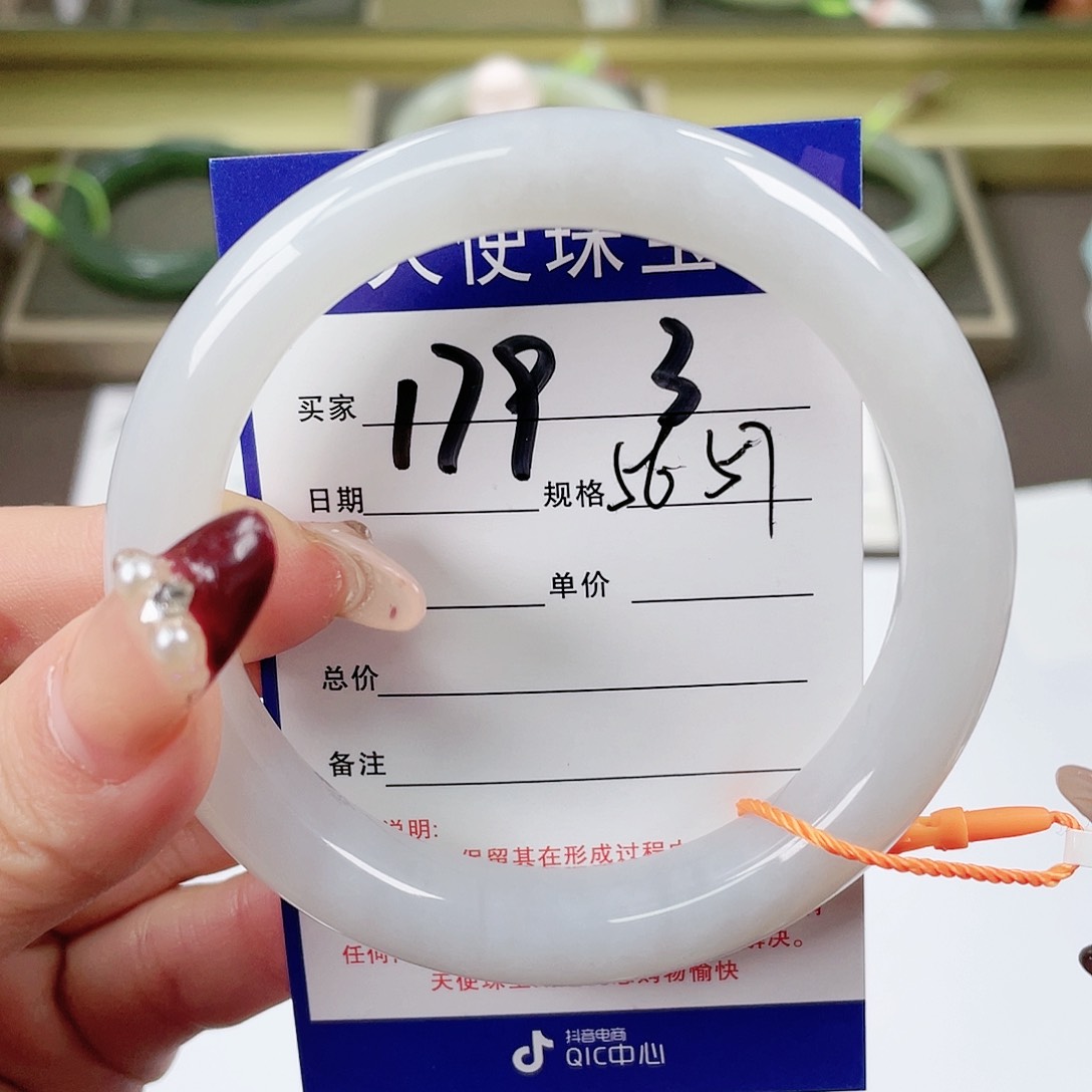 【闪购商品】和田玉手镯未镶嵌