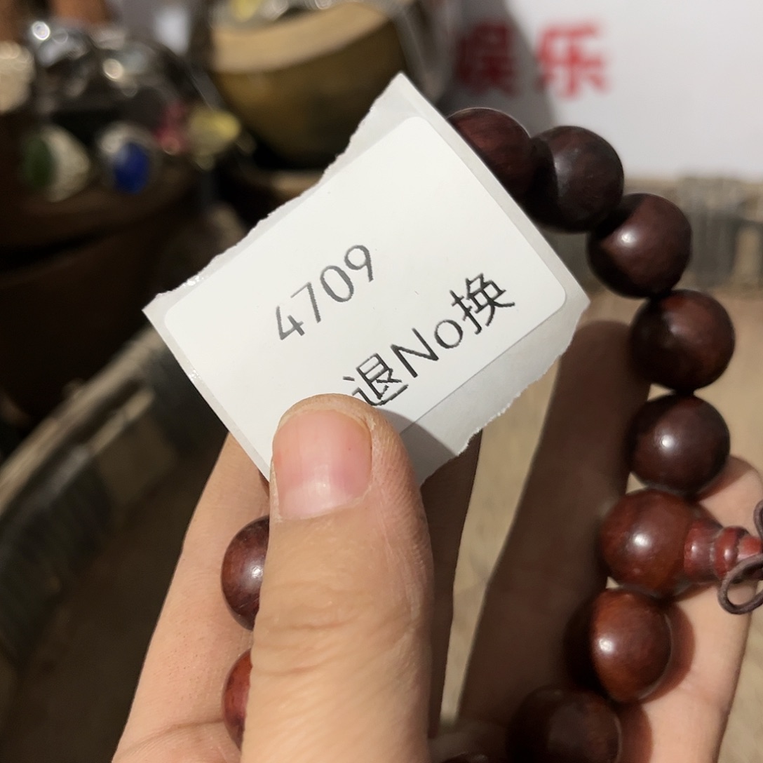 *****老挝石4709号工艺品