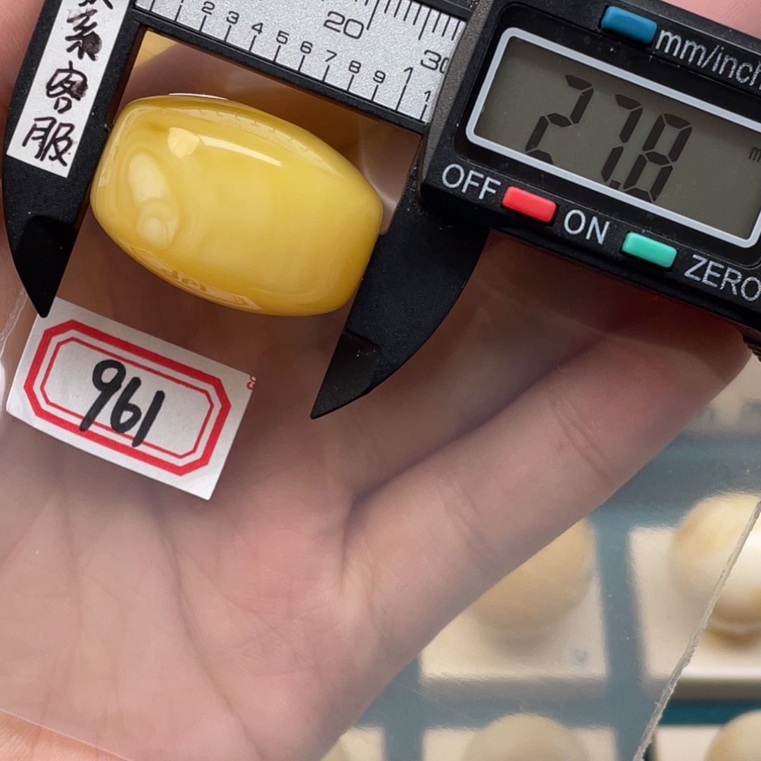 蜜蜡裸石未镶嵌立*蜜蜡