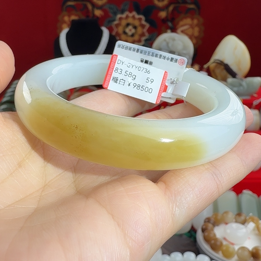 和田玉（糖玉）未镶嵌手镯