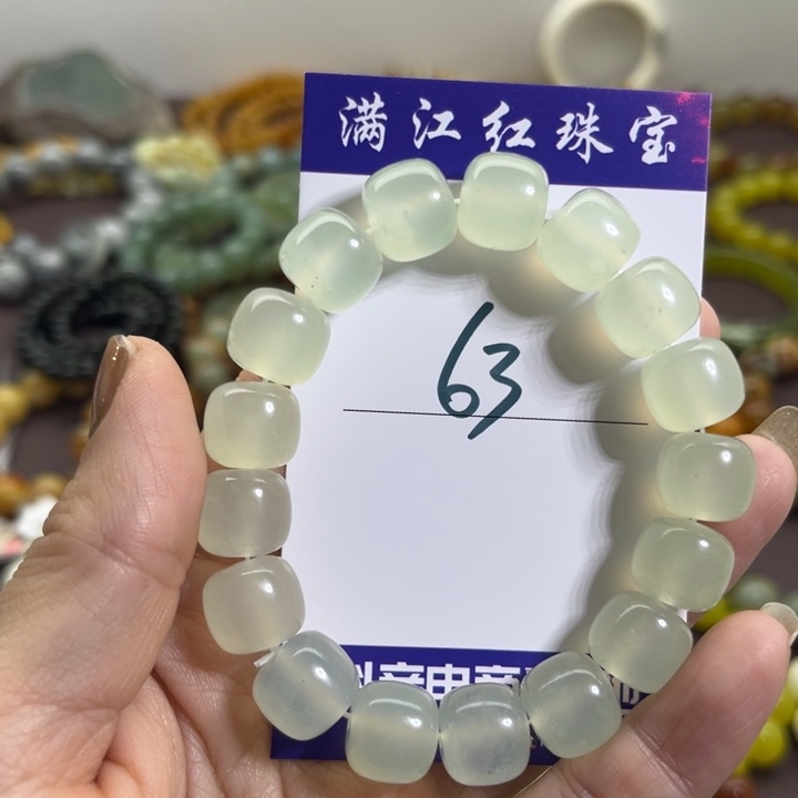 玲***蛇纹石玉未镶嵌手链