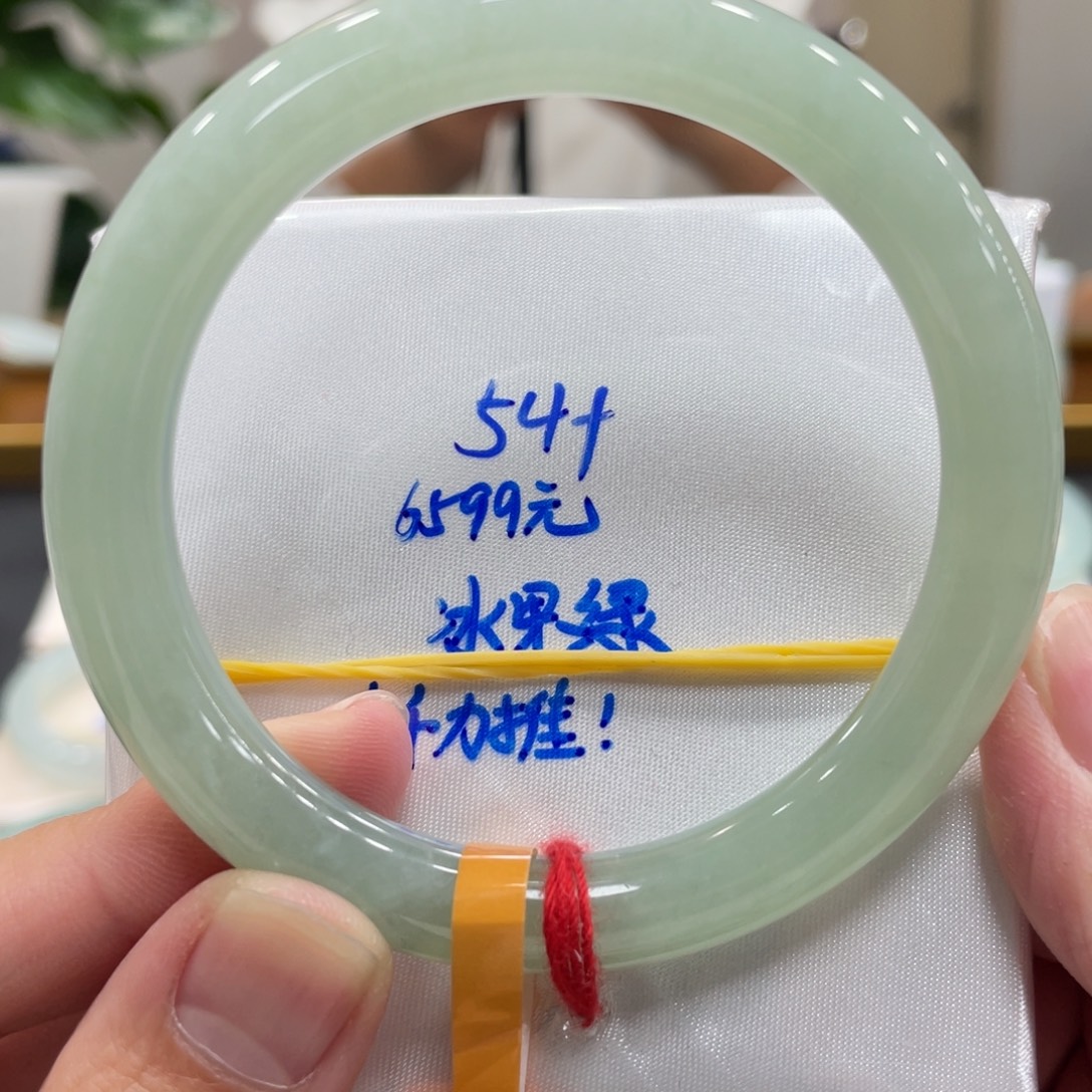 翡翠未镶嵌手镯翡翠