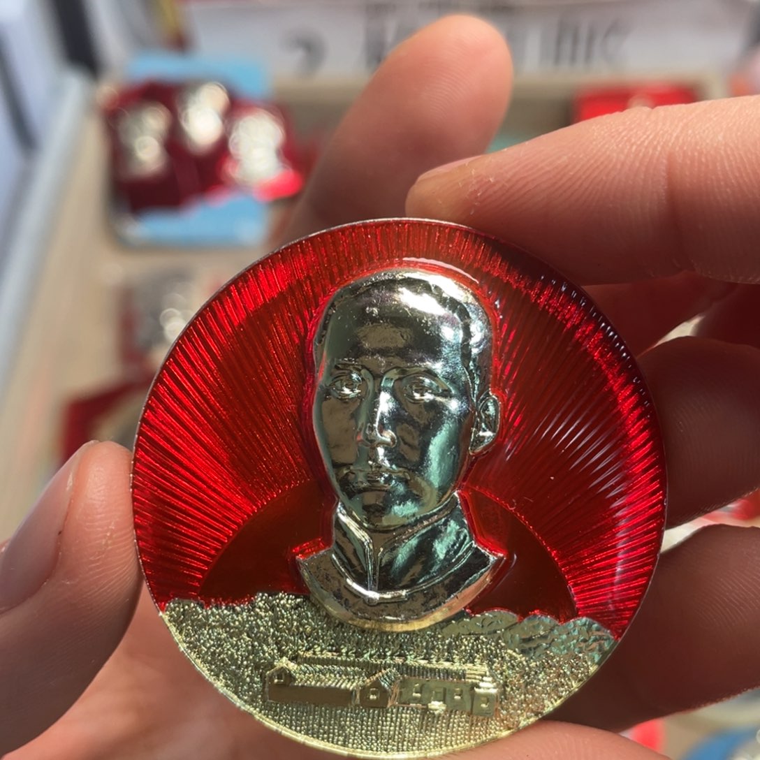 哲***子章章章章章章章章章章