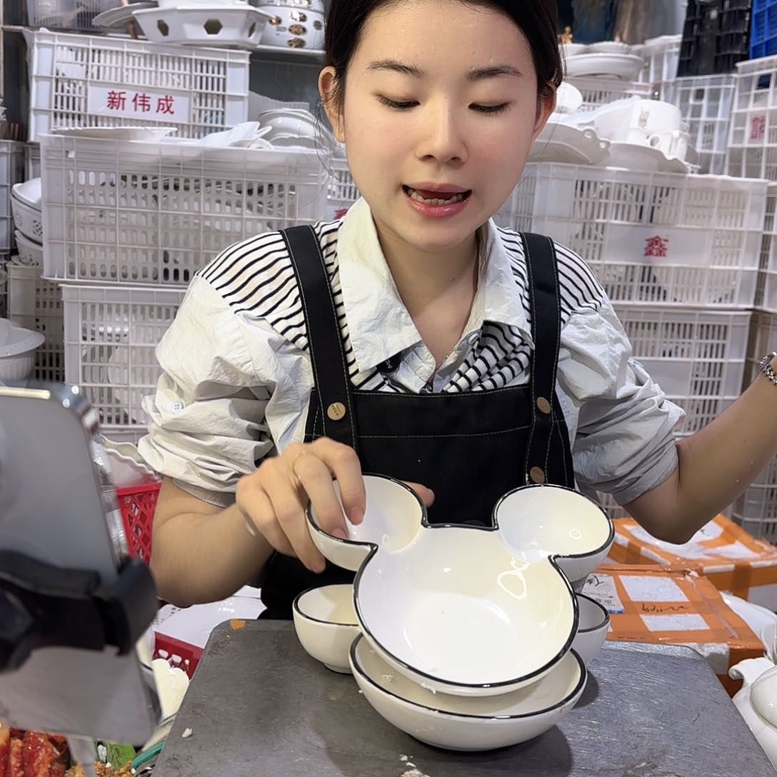 盘微瑕产品………两个