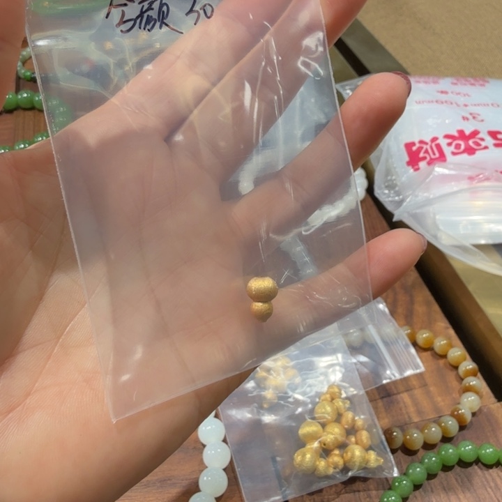 兮***❦和田玉未镶嵌颈饰