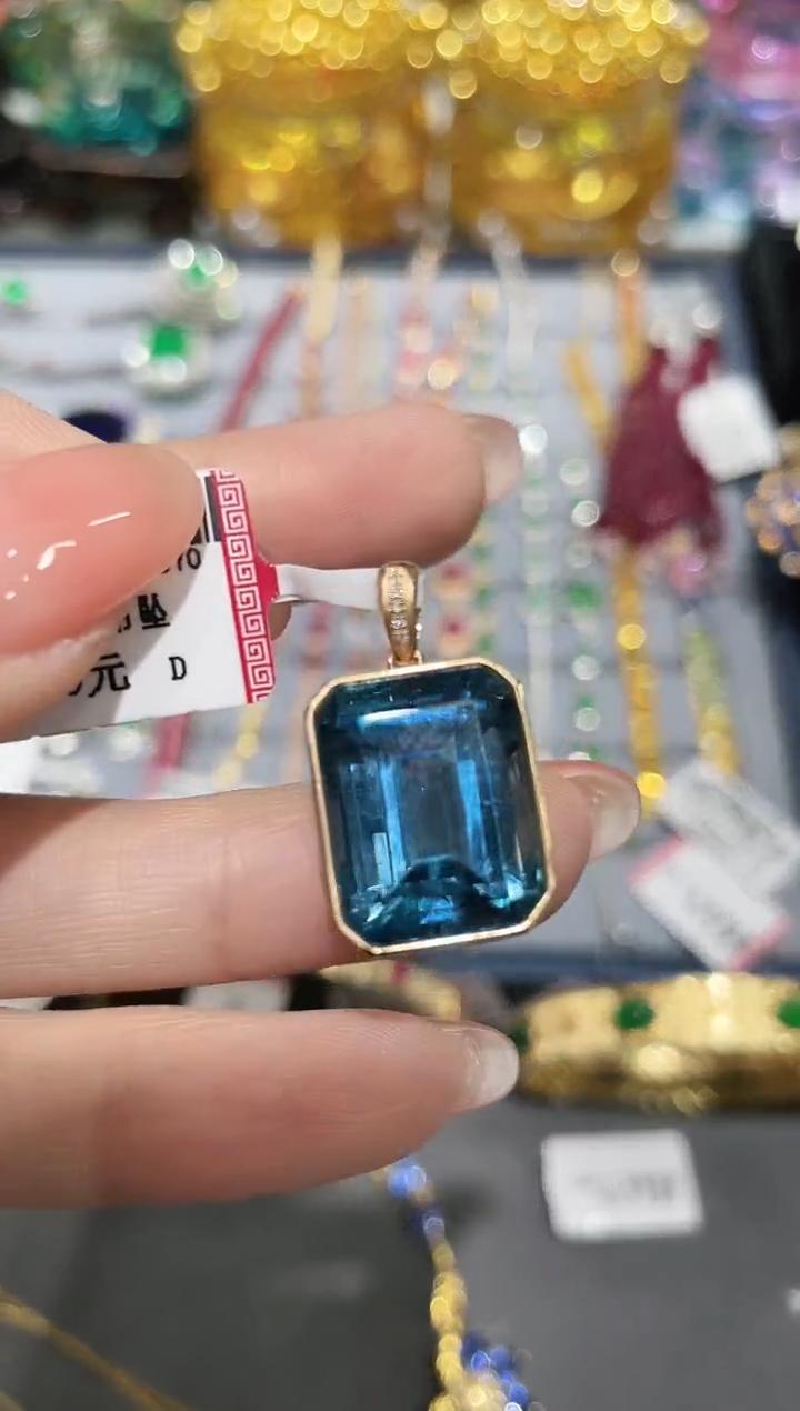 18K金镶嵌天然托帕石吊坠