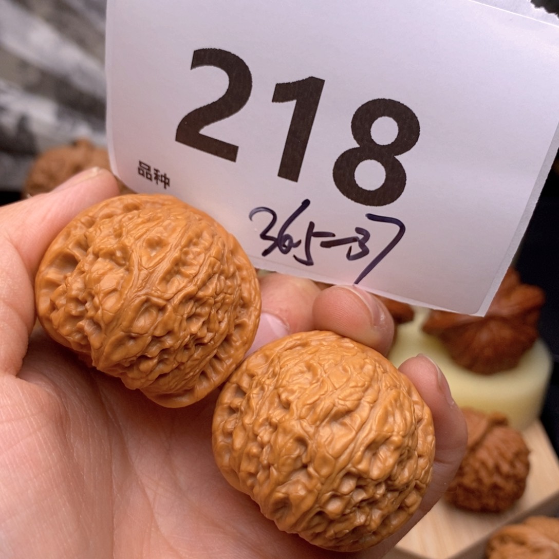 文玩核桃把件218号36乾隆磨