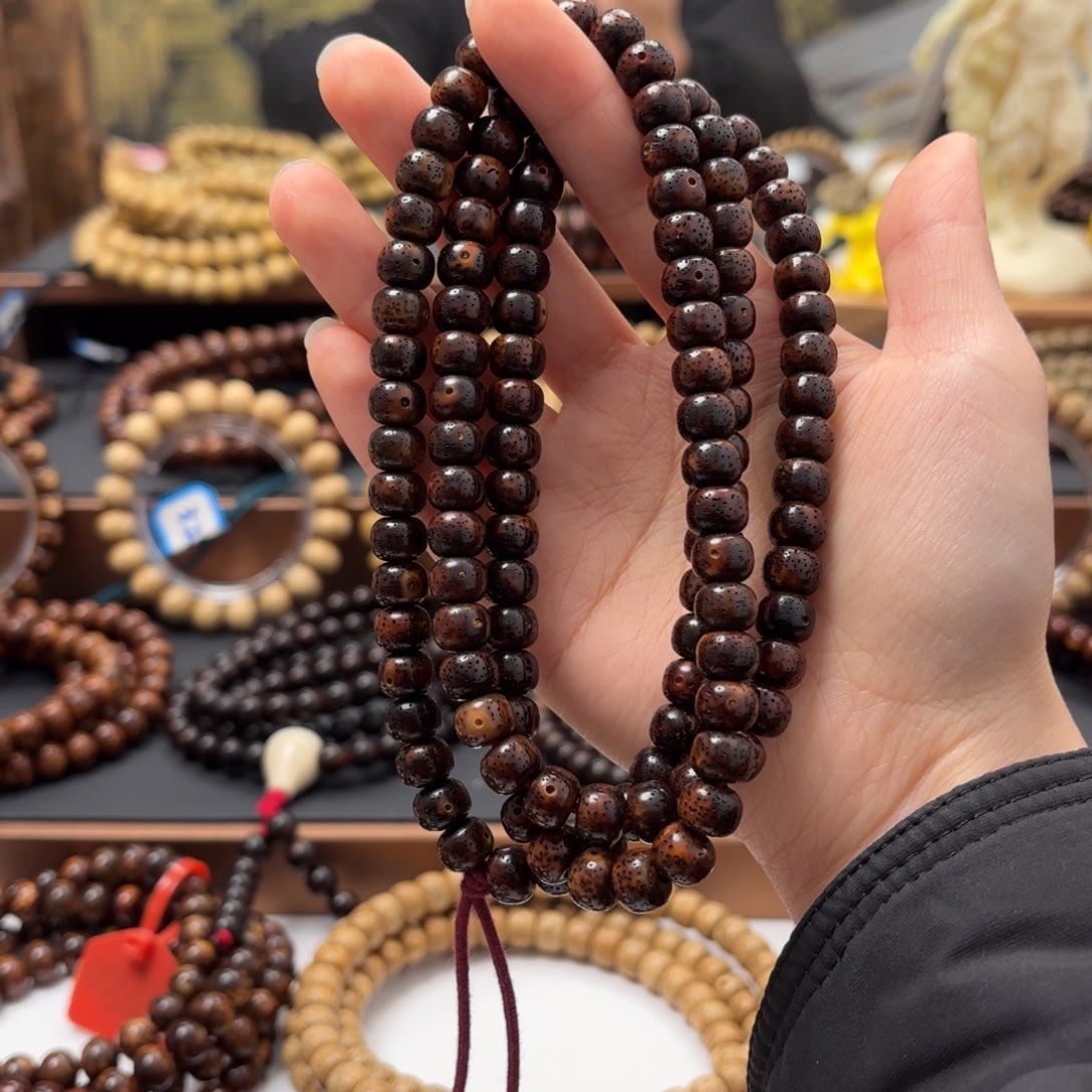 禹***西星月菩提吊坠星月菩提星月菩提