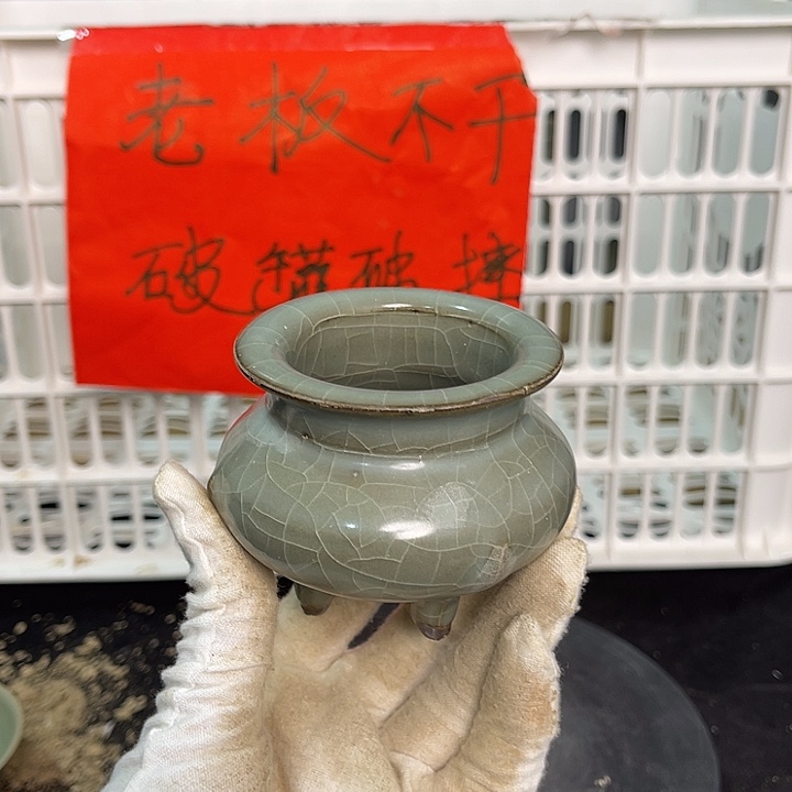 龙泉青瓷茶具套装