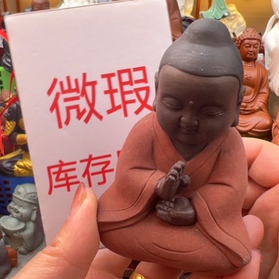 紫砂茶宠微瑕产品