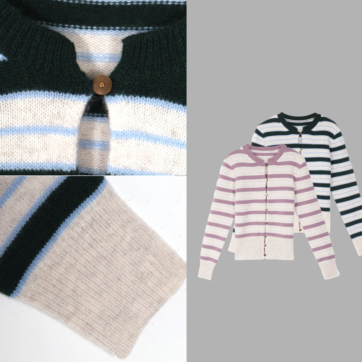 凯特丝蓓2940#【芋茶】复古圆领条纹撞色针织长袖开衫外套