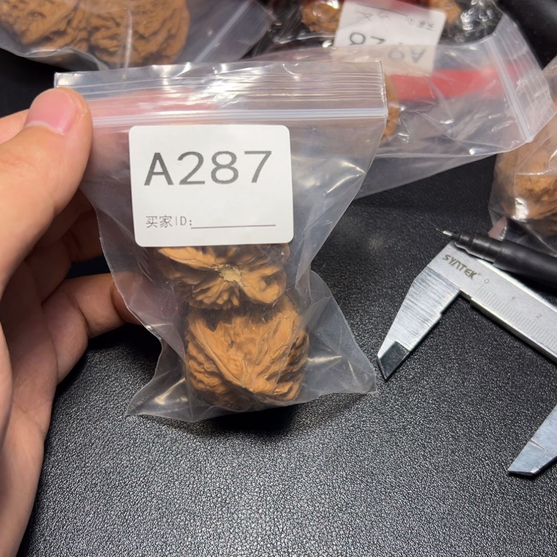 核桃把件哈哈哈哈