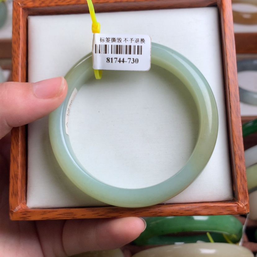 【闪购商品】和田玉手镯未镶嵌