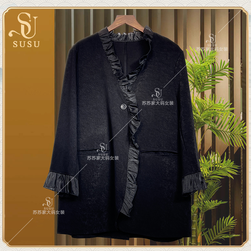 104#1529-黑色洋气拼接时尚外套/有型魅力知性优雅百搭外套