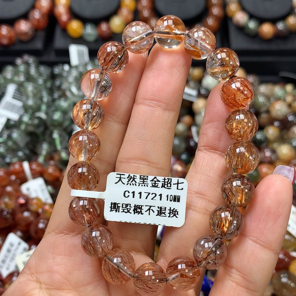 【闪购商品】水晶手链未镶嵌，