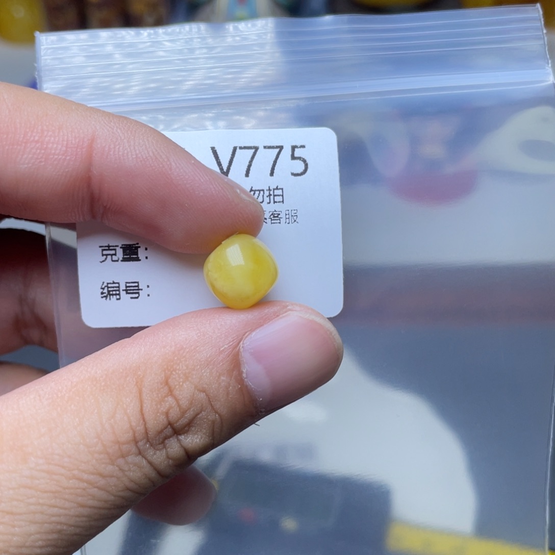 琥珀未镶嵌珠宝奇石