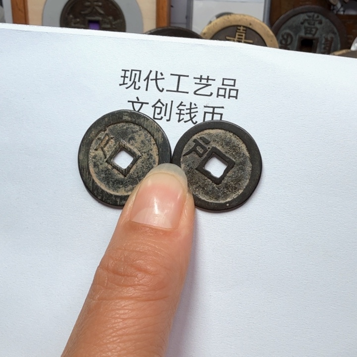 ?****?老铜复刻一比一工艺品