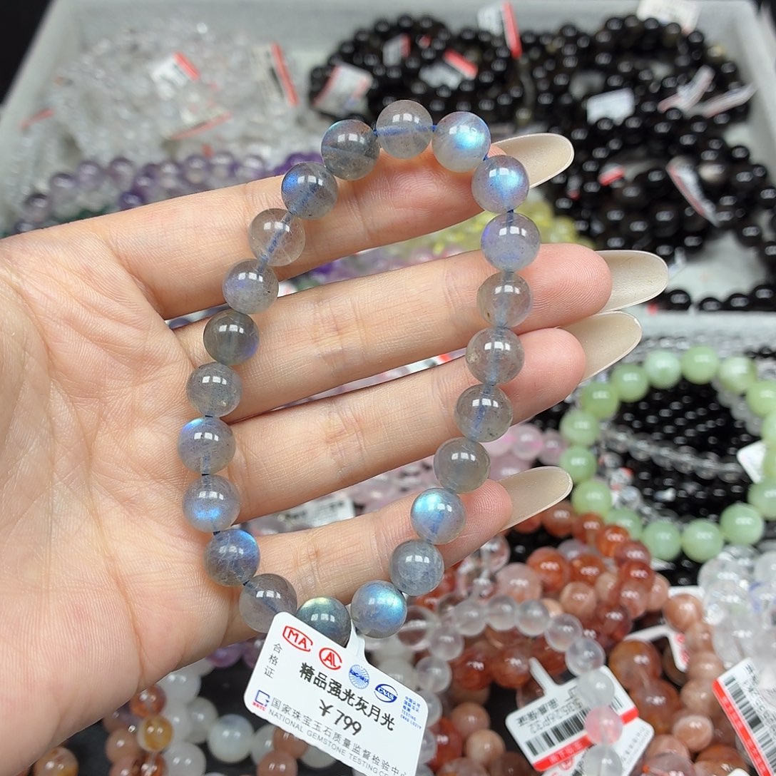 水晶手串未镶嵌卡9精品强光灰月光23