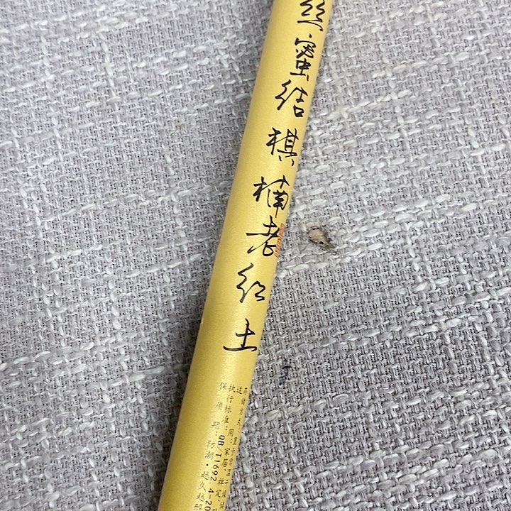强强有料专属闪购链接