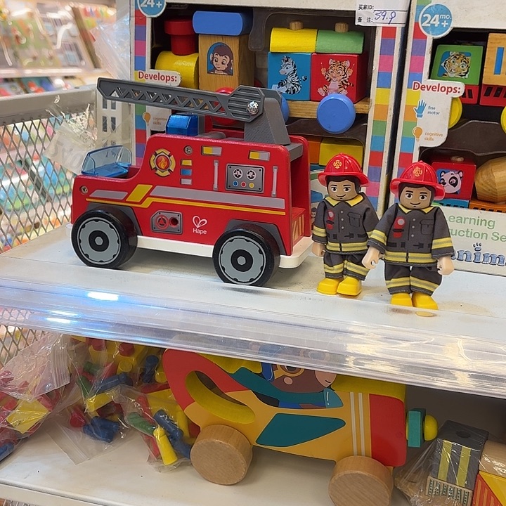 萌仔仔木质玩具1111