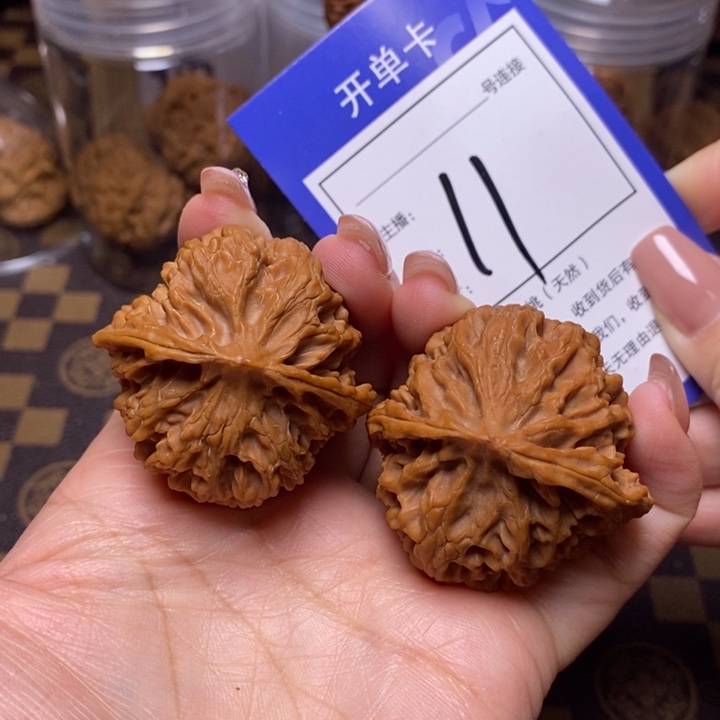 文玩核桃吊坠42苹果园11