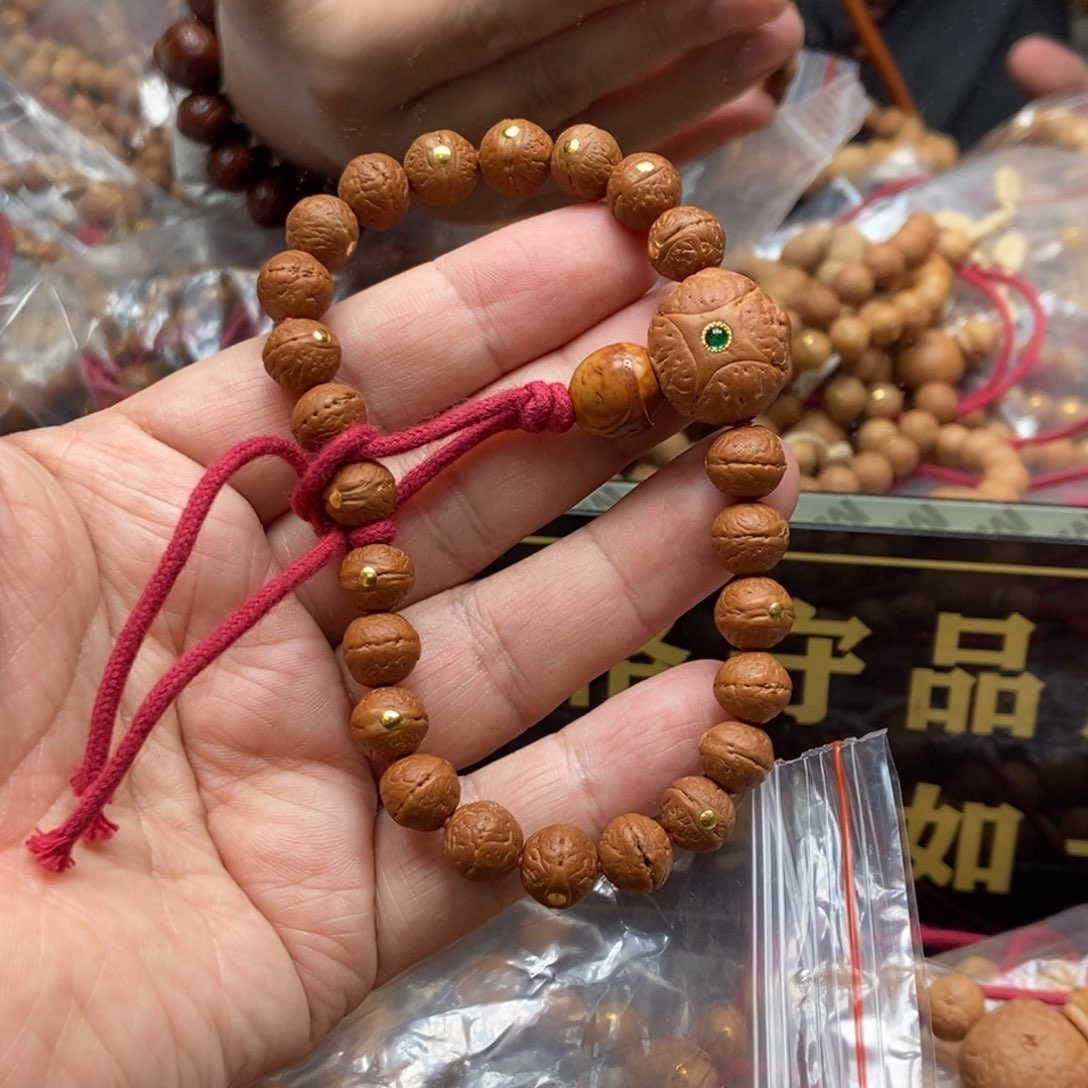 凤眼菩提手串莎**果9.5+金钉手串