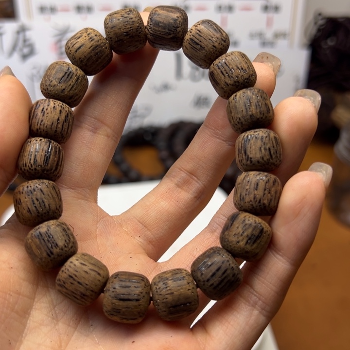 用***3藤类缅甸小叶降真香1112老型绿棋