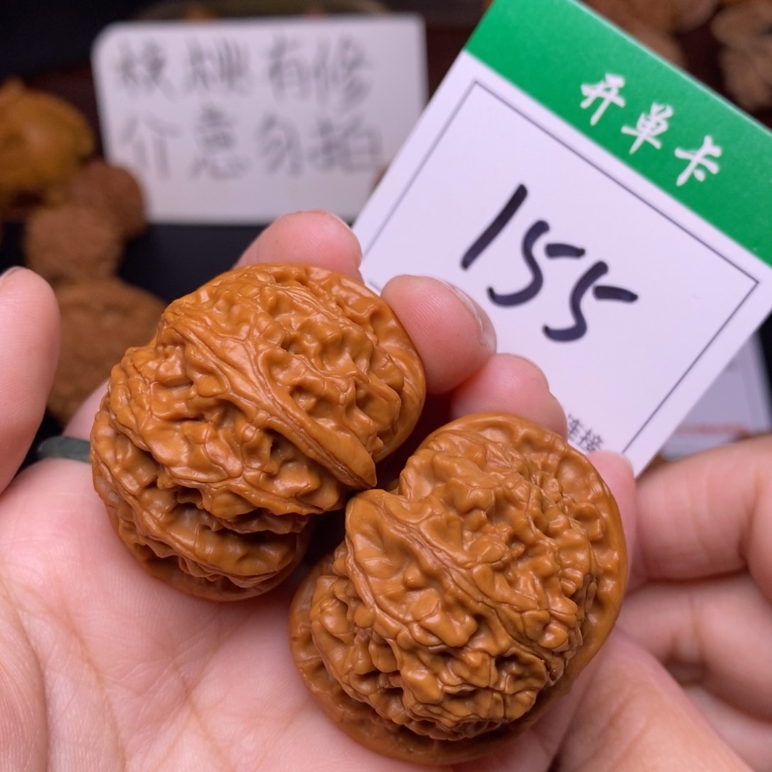 把件文玩核桃155苹果4.1