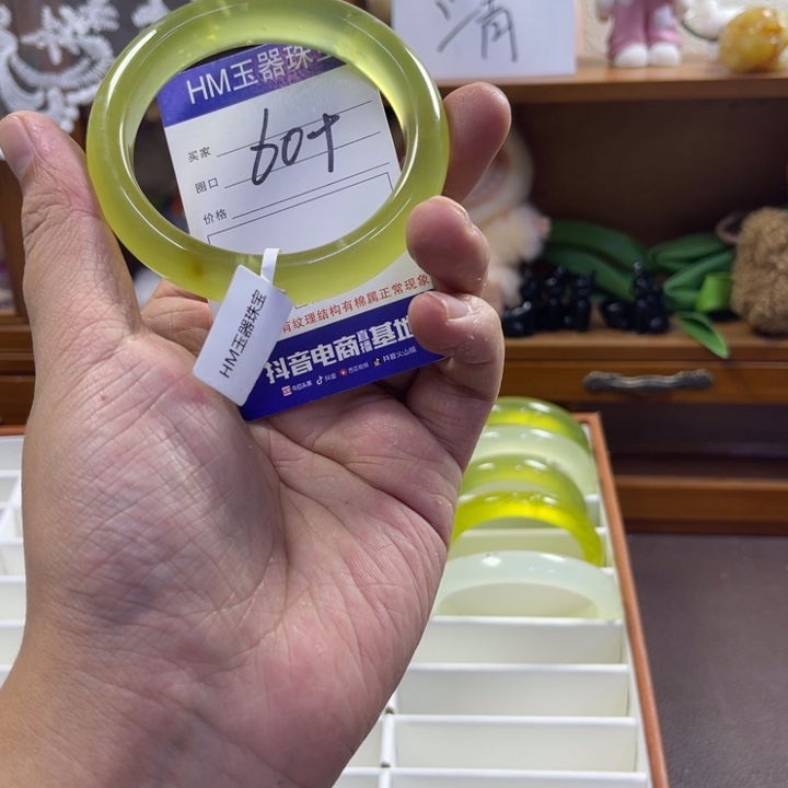 蛇纹石玉未镶嵌手镯239