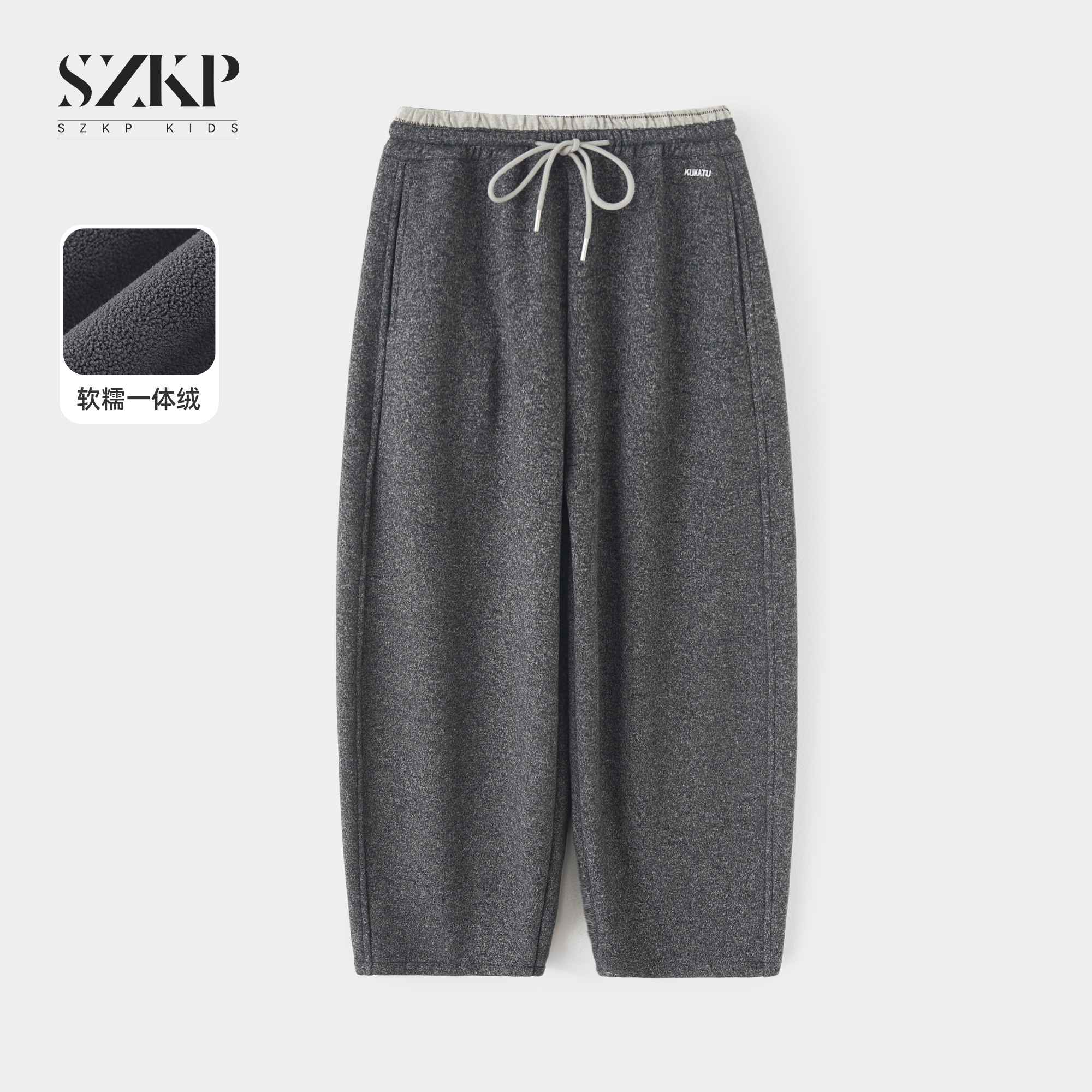 SZKP冬季新款女童装保暖裤子中大童休闲儿童加绒直筒裤JMKD557074